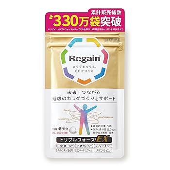 リゲイントリプルフォース60日分　リバーオールビオタミンパンテチン糖化AGE対策 71RI6ynq-EL.jpg_BO30,255,255,